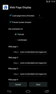 Web Page Display android App screenshot 7